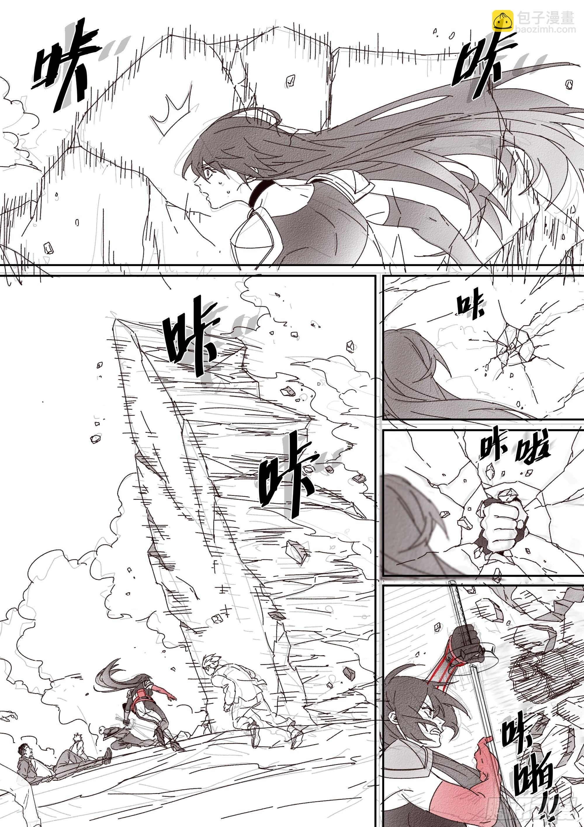 300话.突入！万妖之门（3）-第313话