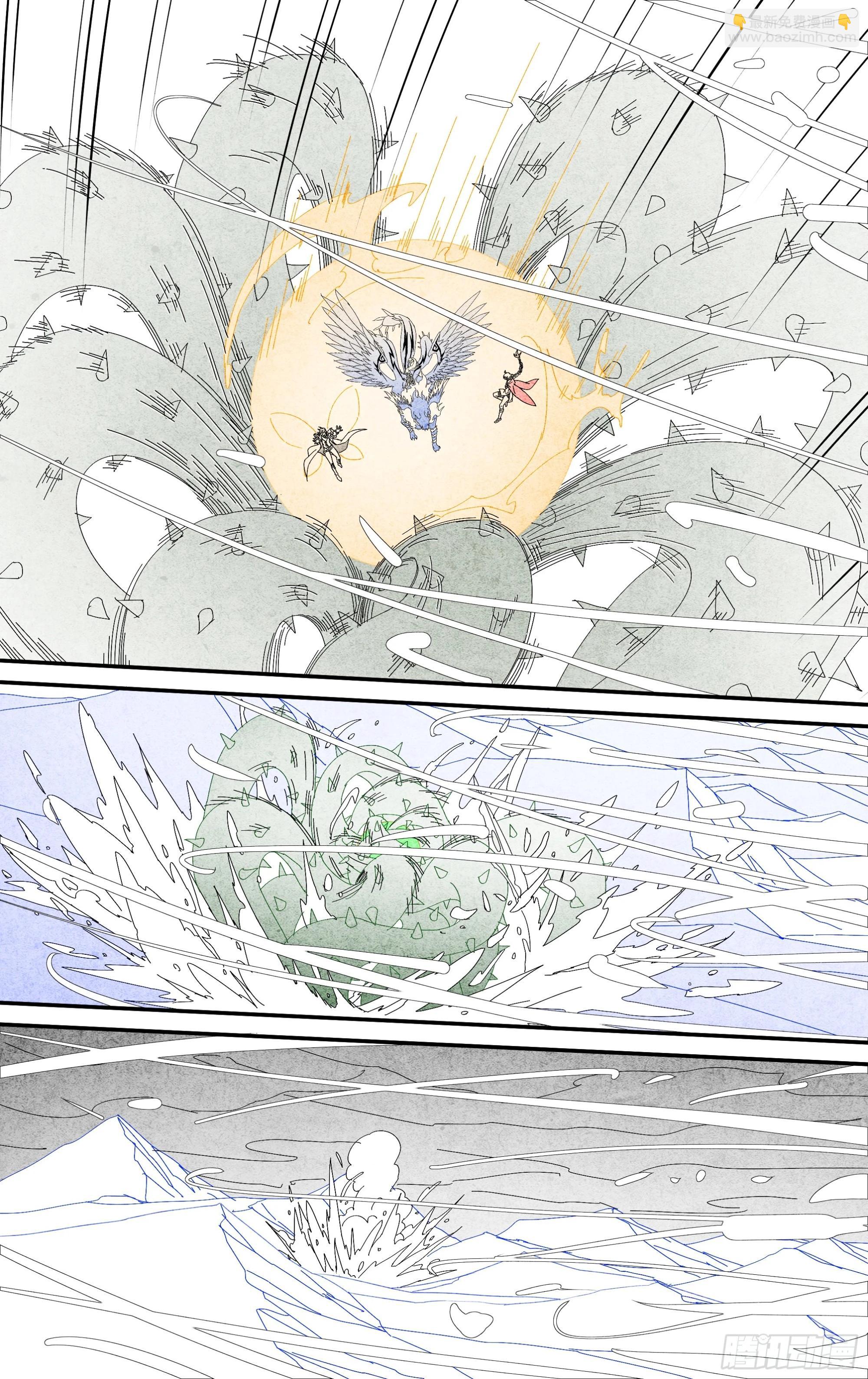 300话.突入！万妖之门（3）-第313话