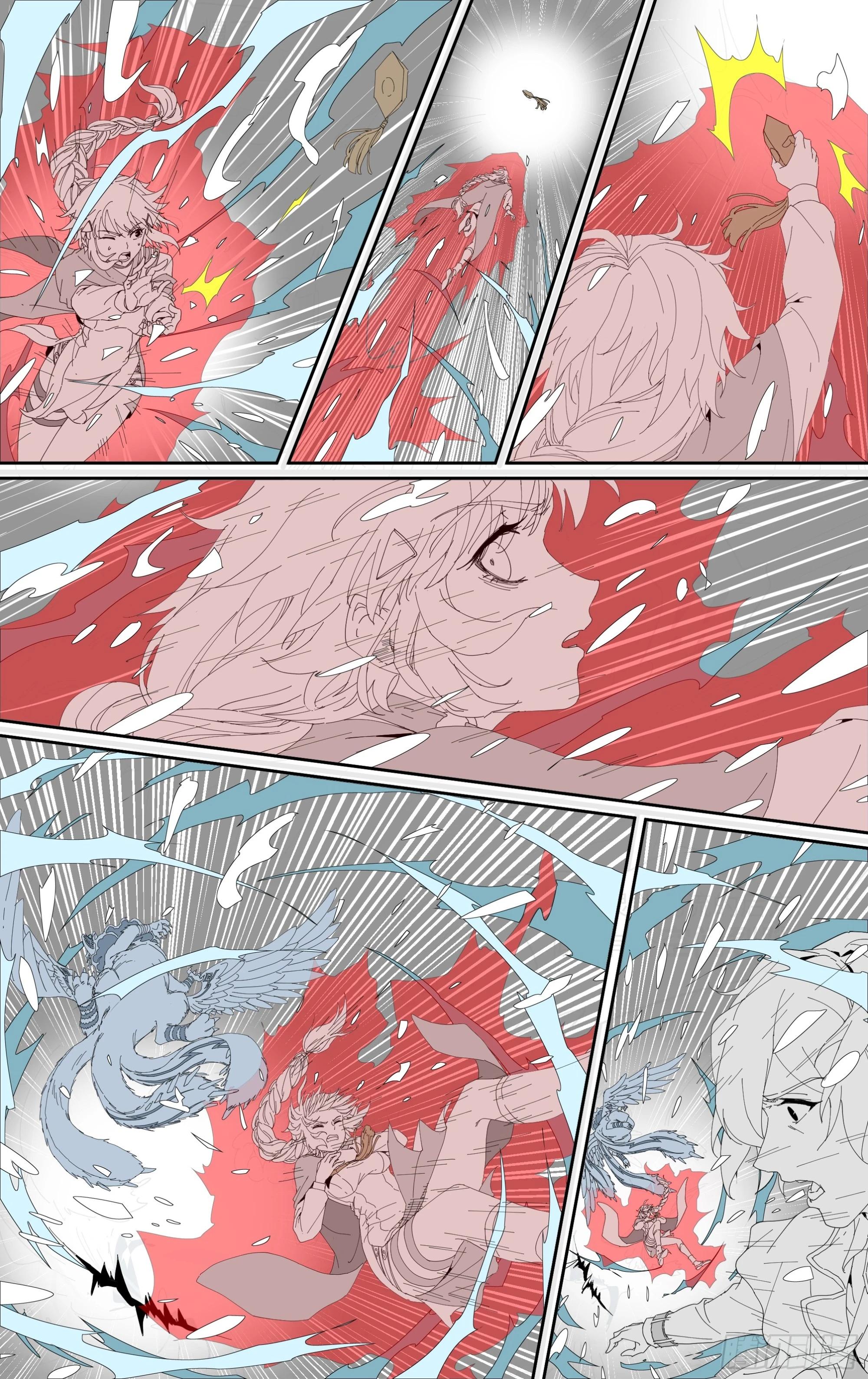 300话.突入！万妖之门（3）-第313话
