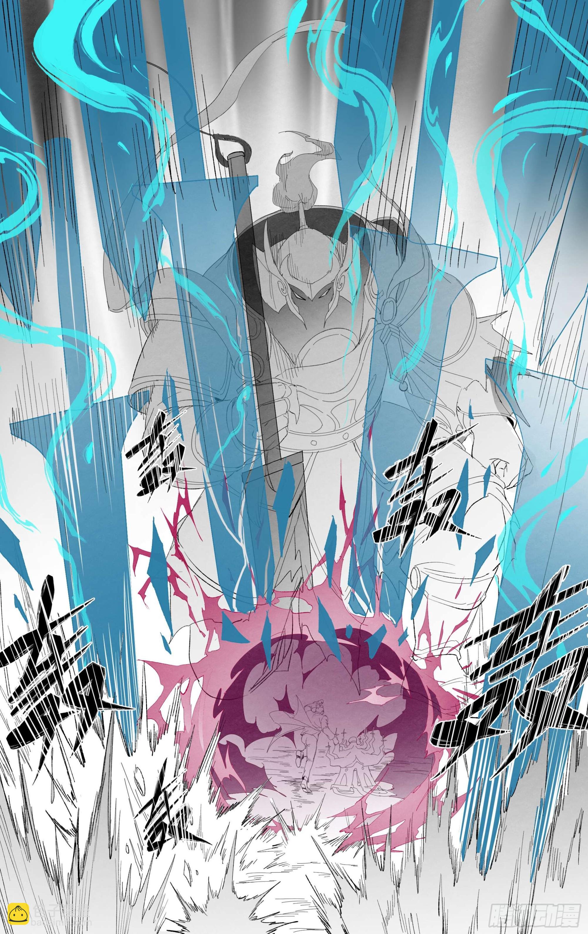 300话.突如！万妖之门（3）-第315话