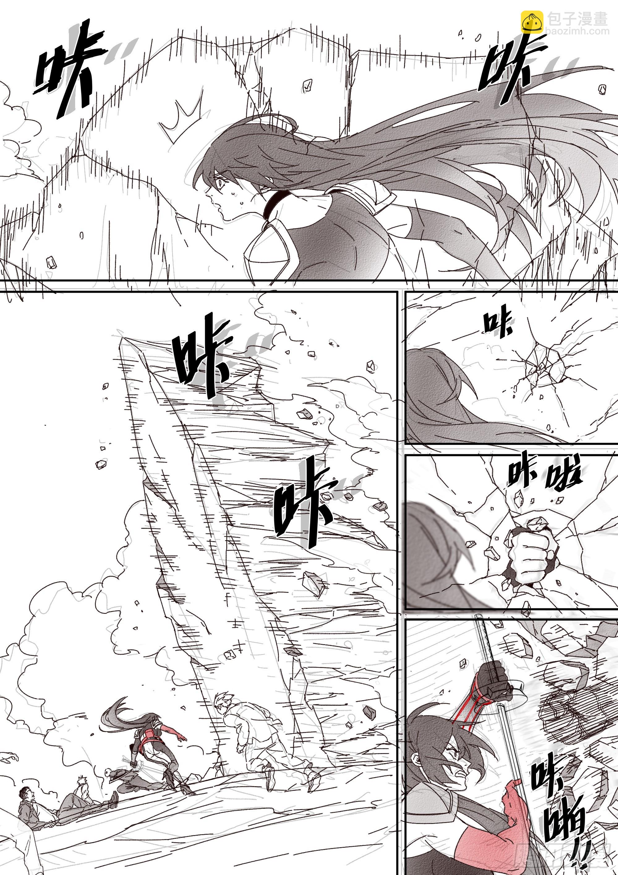 300话.突如！万妖之门（3）-第315话