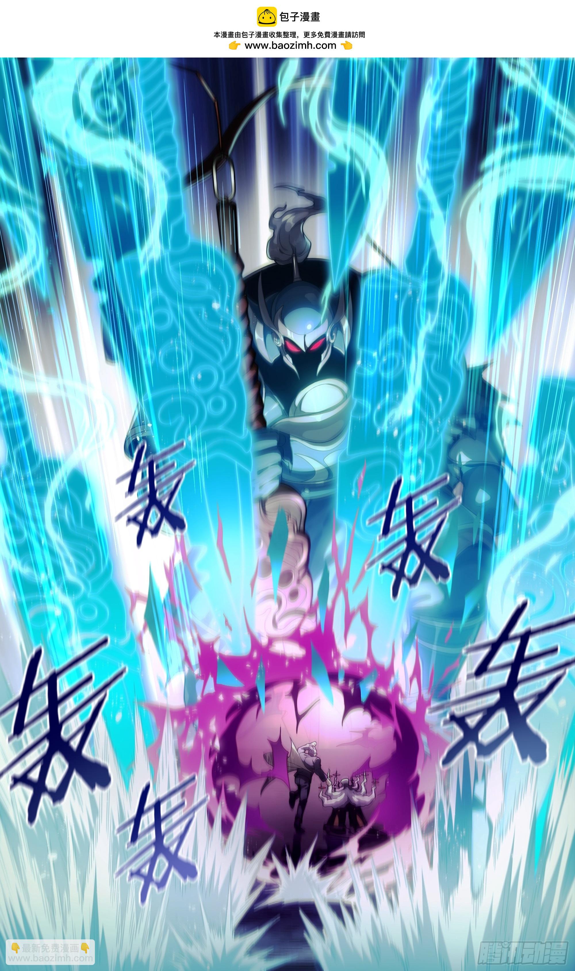 300话.突如！万妖之门（3）-第315话