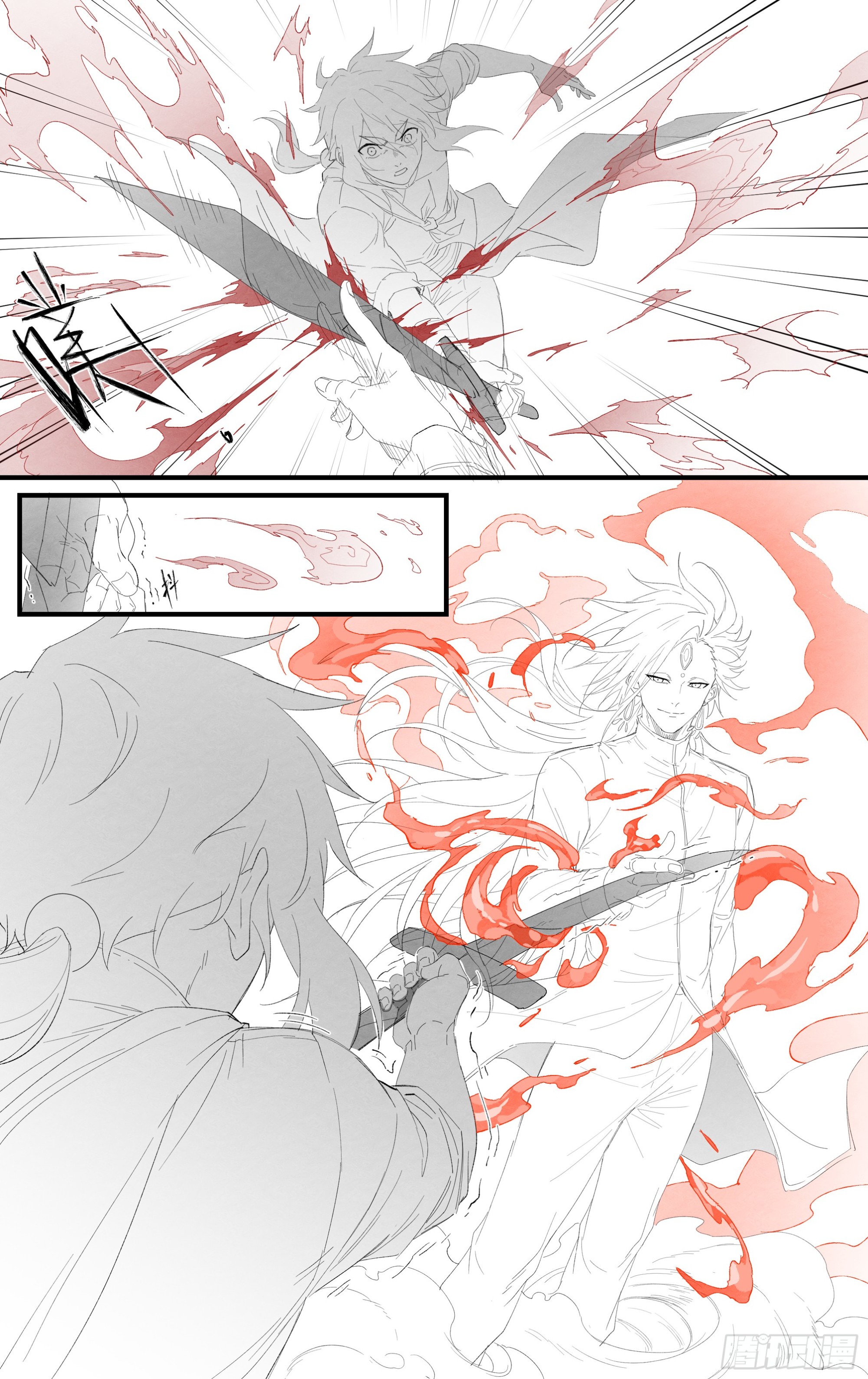300话.突如！万妖之门（3）-第315话