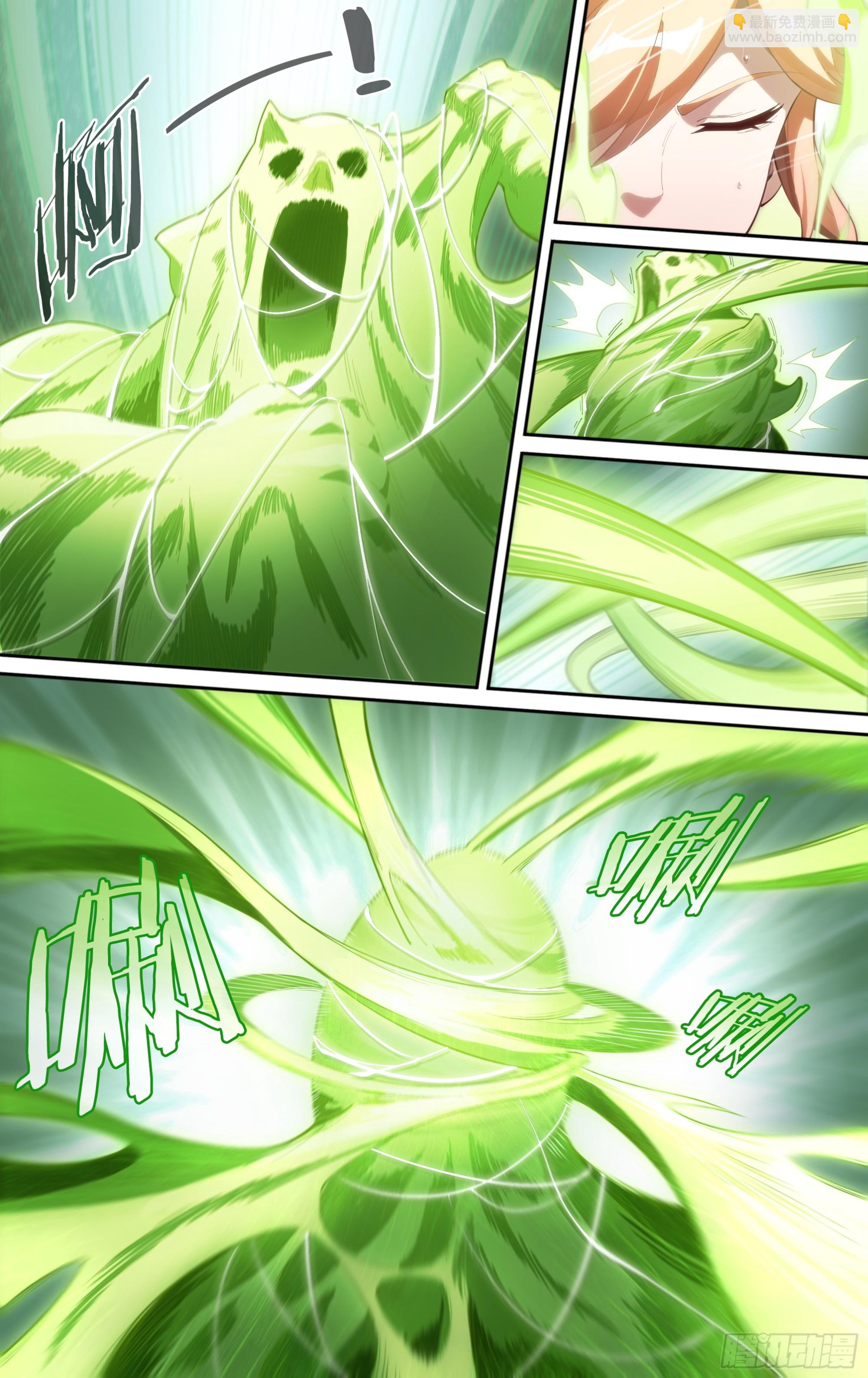 304话.妖王的执念-第317话