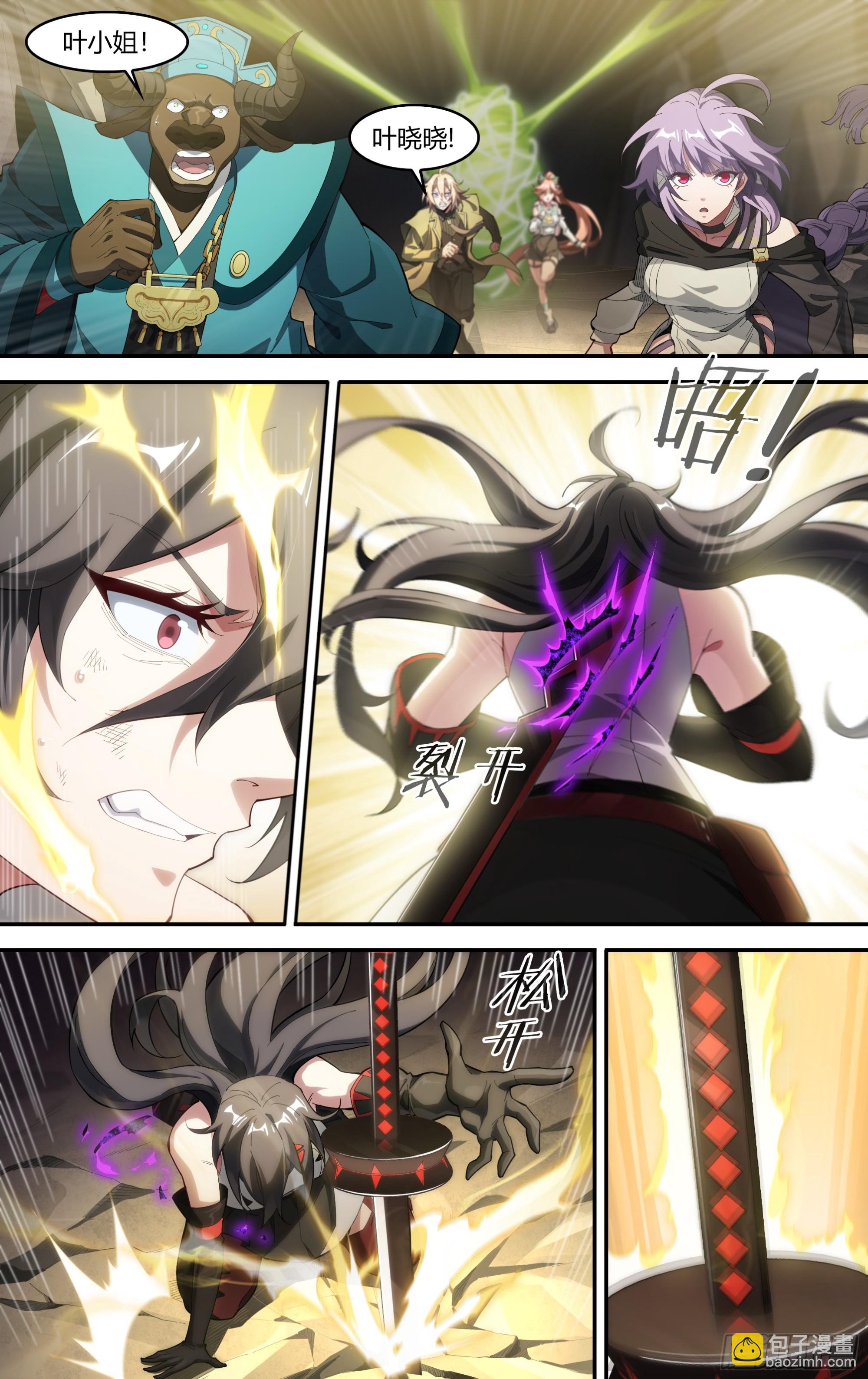 304话.妖王的执念-第317话