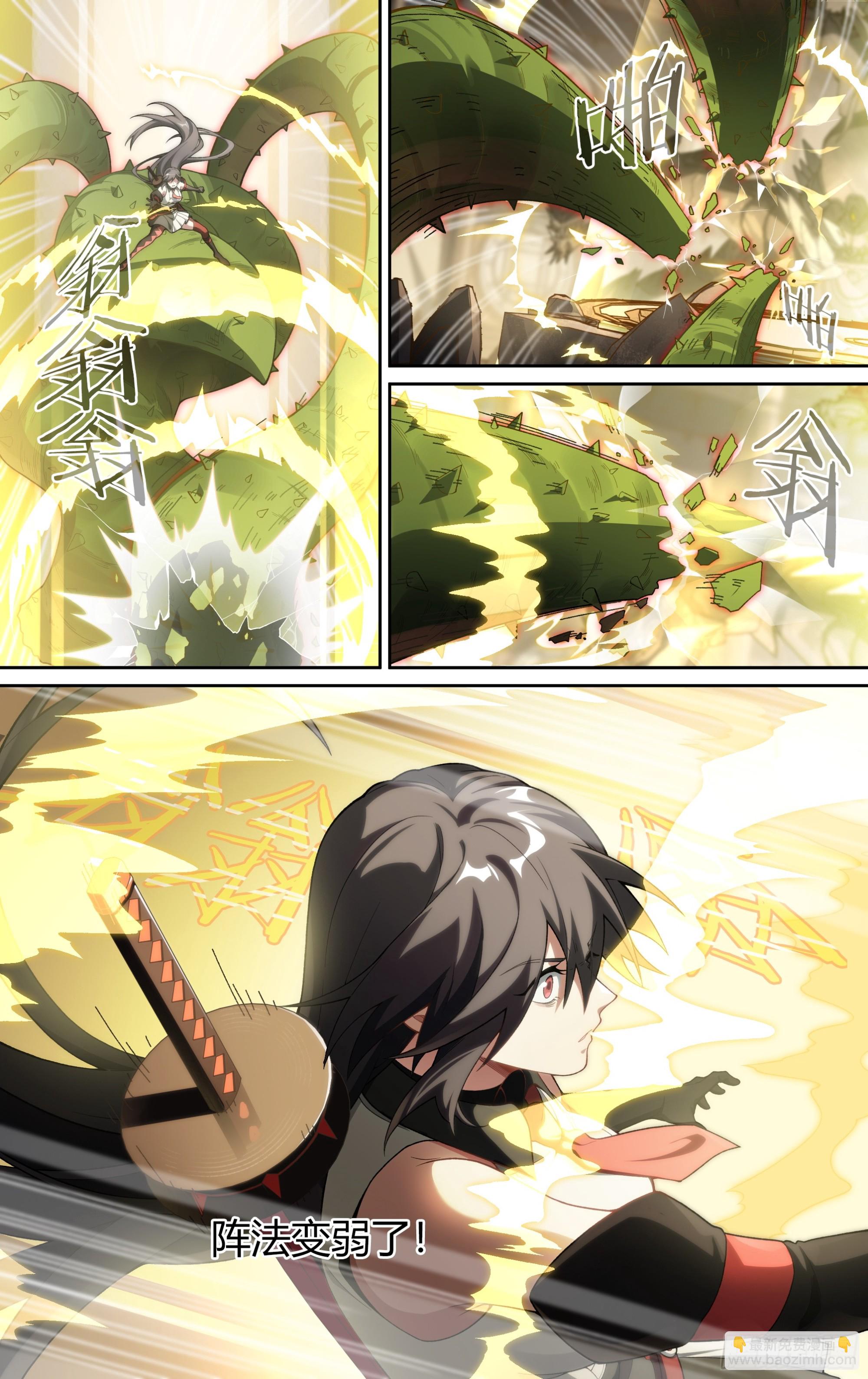 304话.妖王的执念-第317话