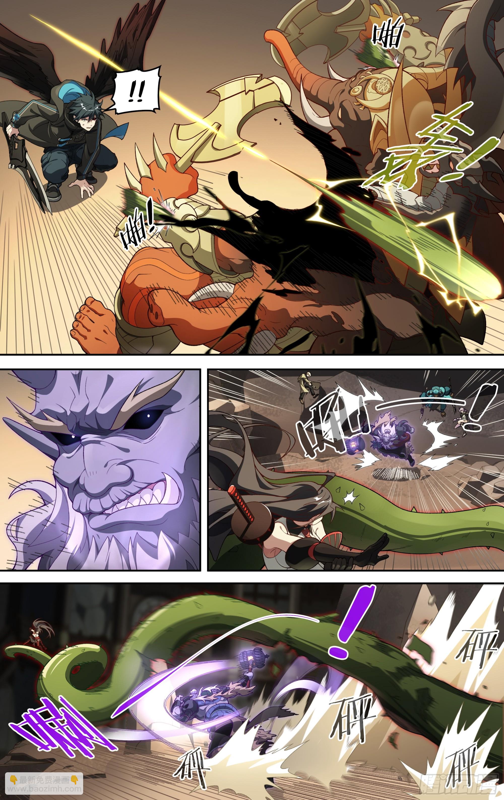 304话.妖王的执念-第317话
