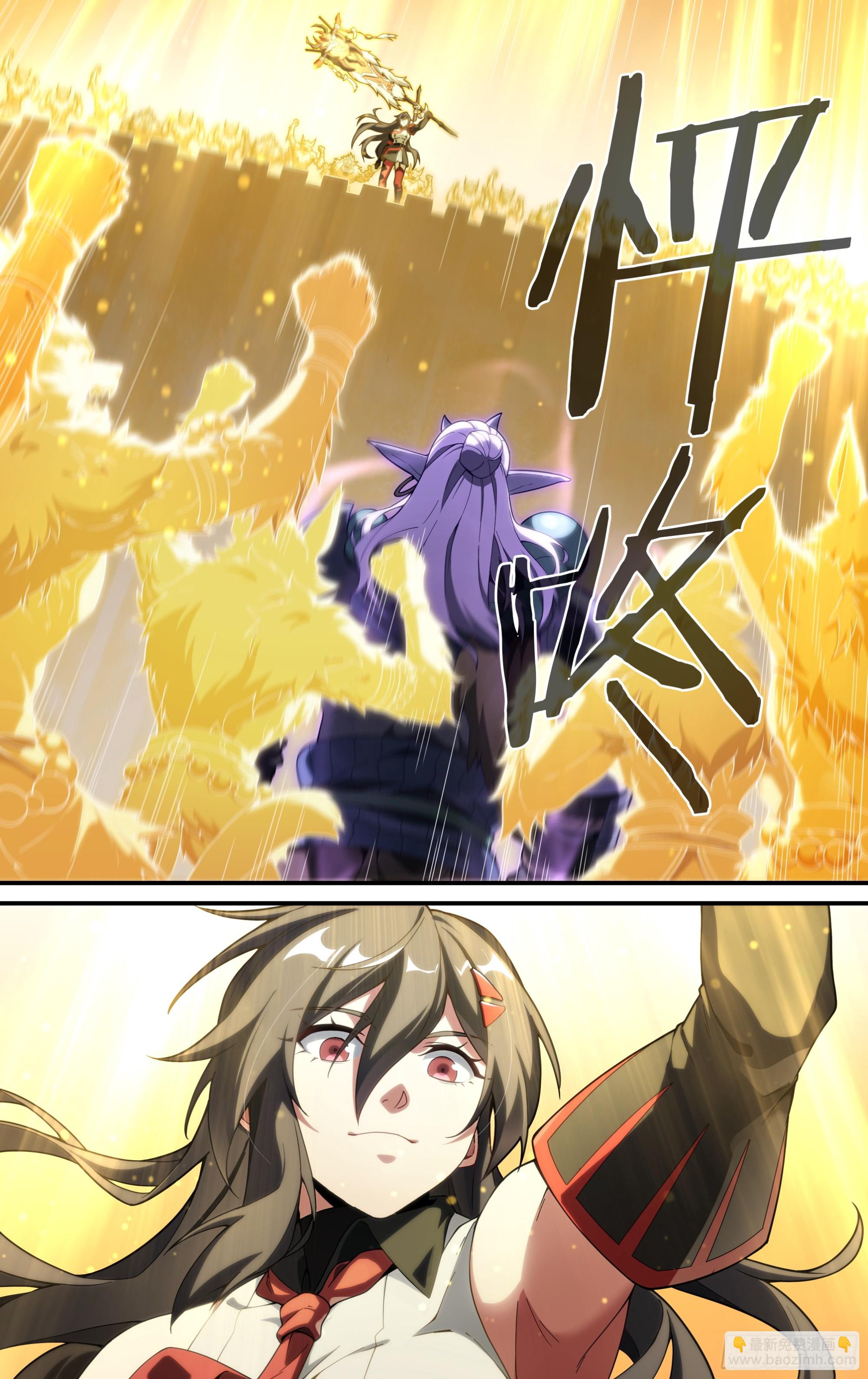 308话.解封&middot;造化之心（2）-第321话