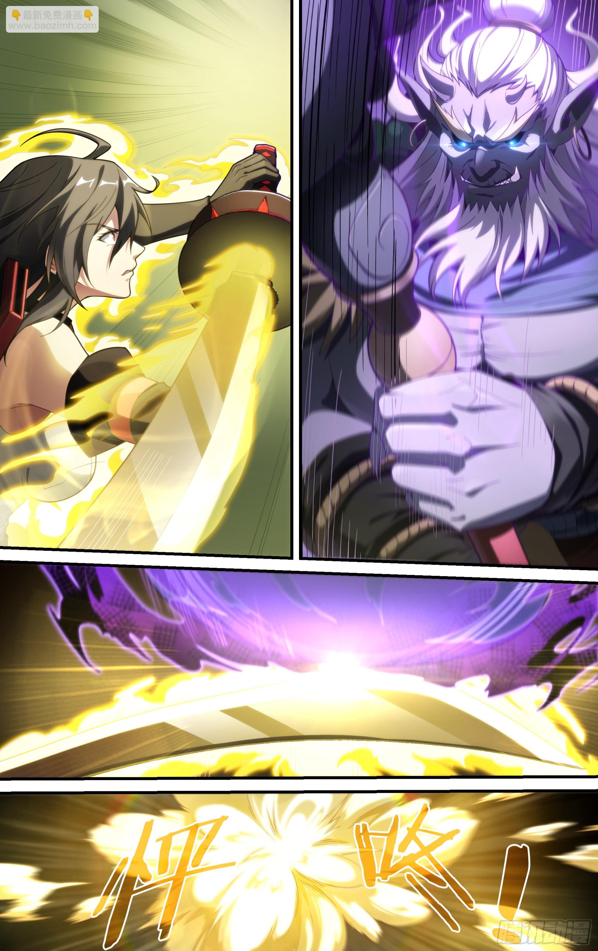 308话.解封&middot;造化之心（2）-第321话
