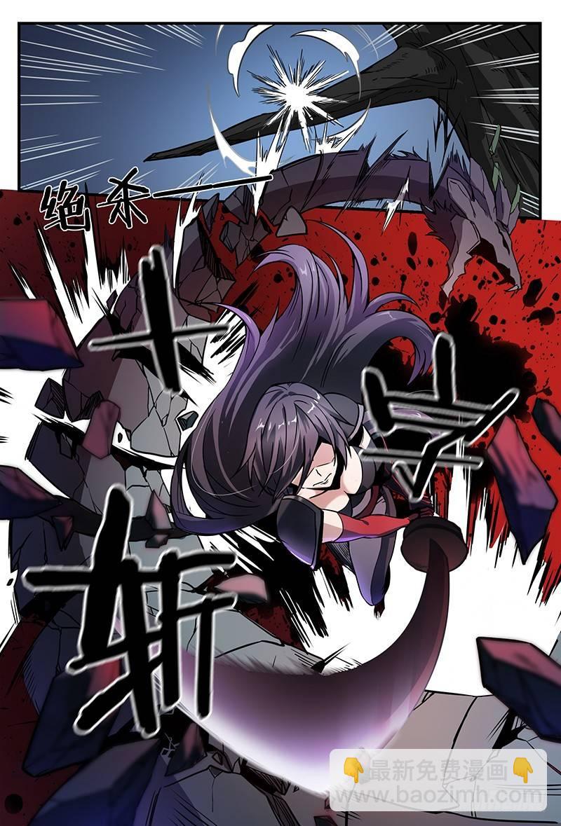 32话.密林杀机-第33话