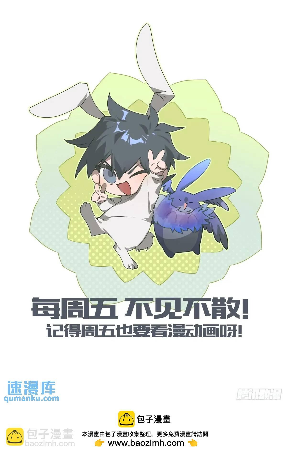 322话.两全之法-第335话