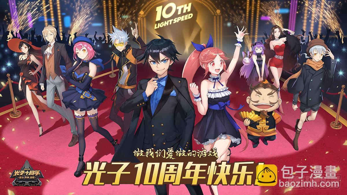 38话.绝不低头-第39话