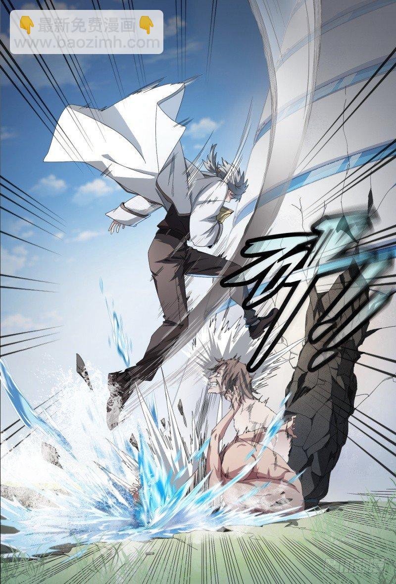 53话.共生（下）-第55话
