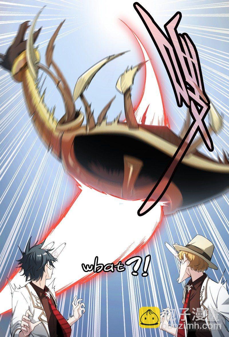 57话.五星之战-第59话