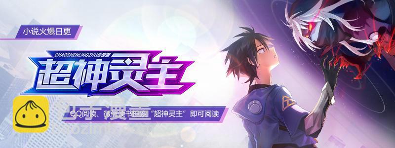 59话.道心，人心（下）-第61话