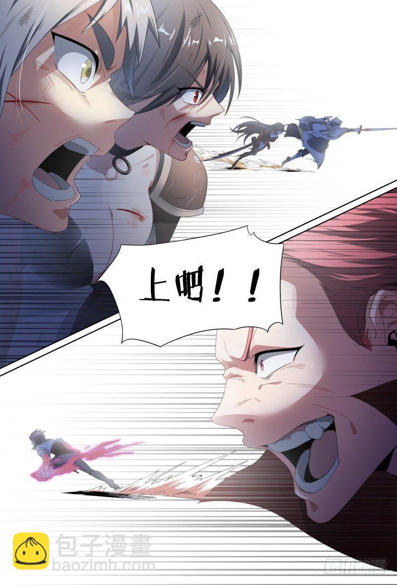 65话.战斗的抉择-第67话