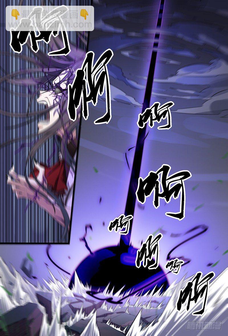 69话.阴谋与战斗（下）-第71话