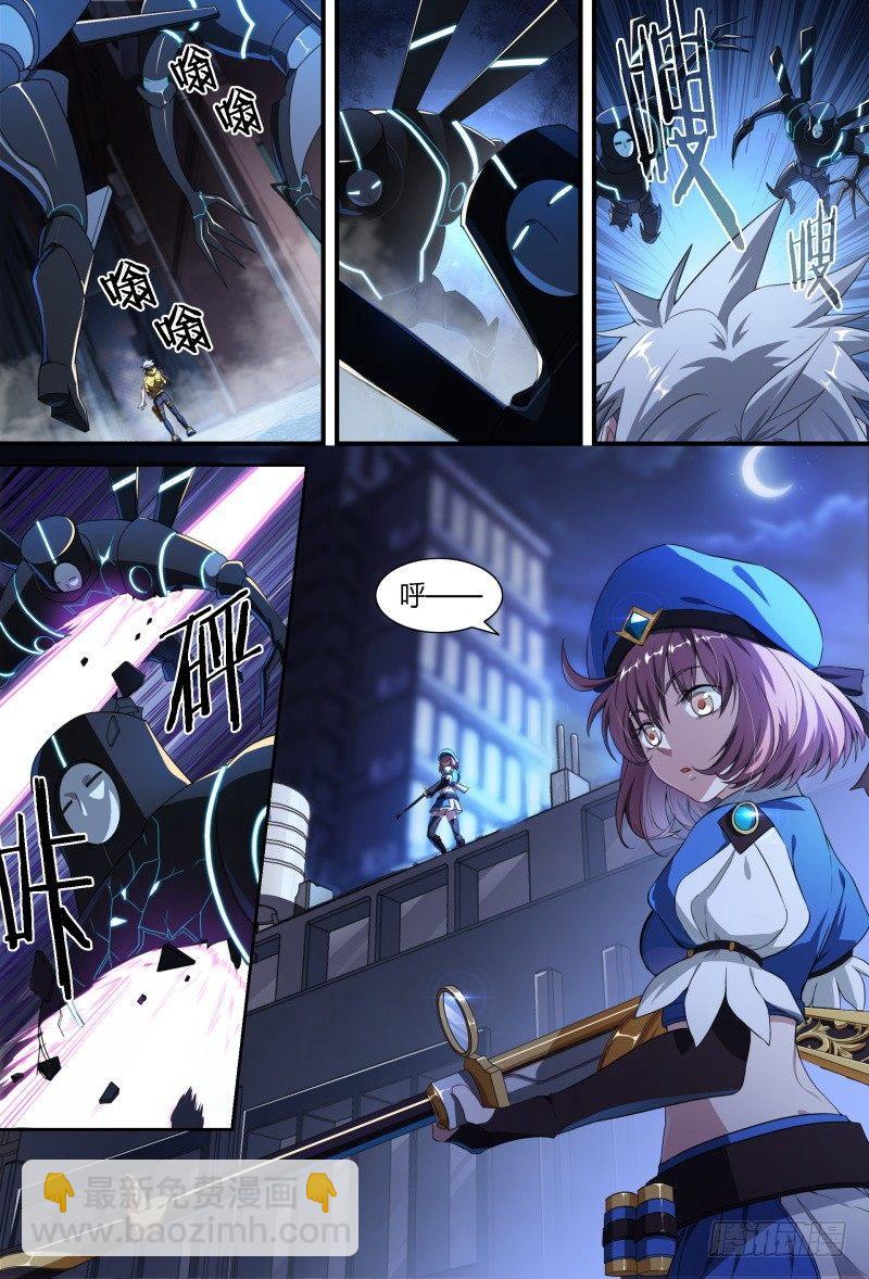 75话.危机四伏-第77话