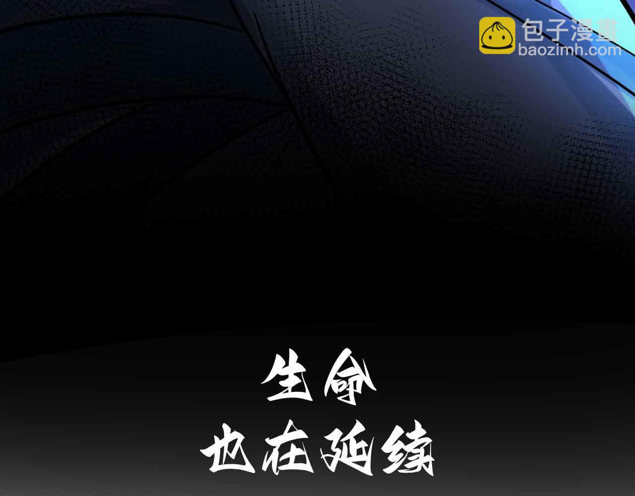 预告(1/2)-第1话