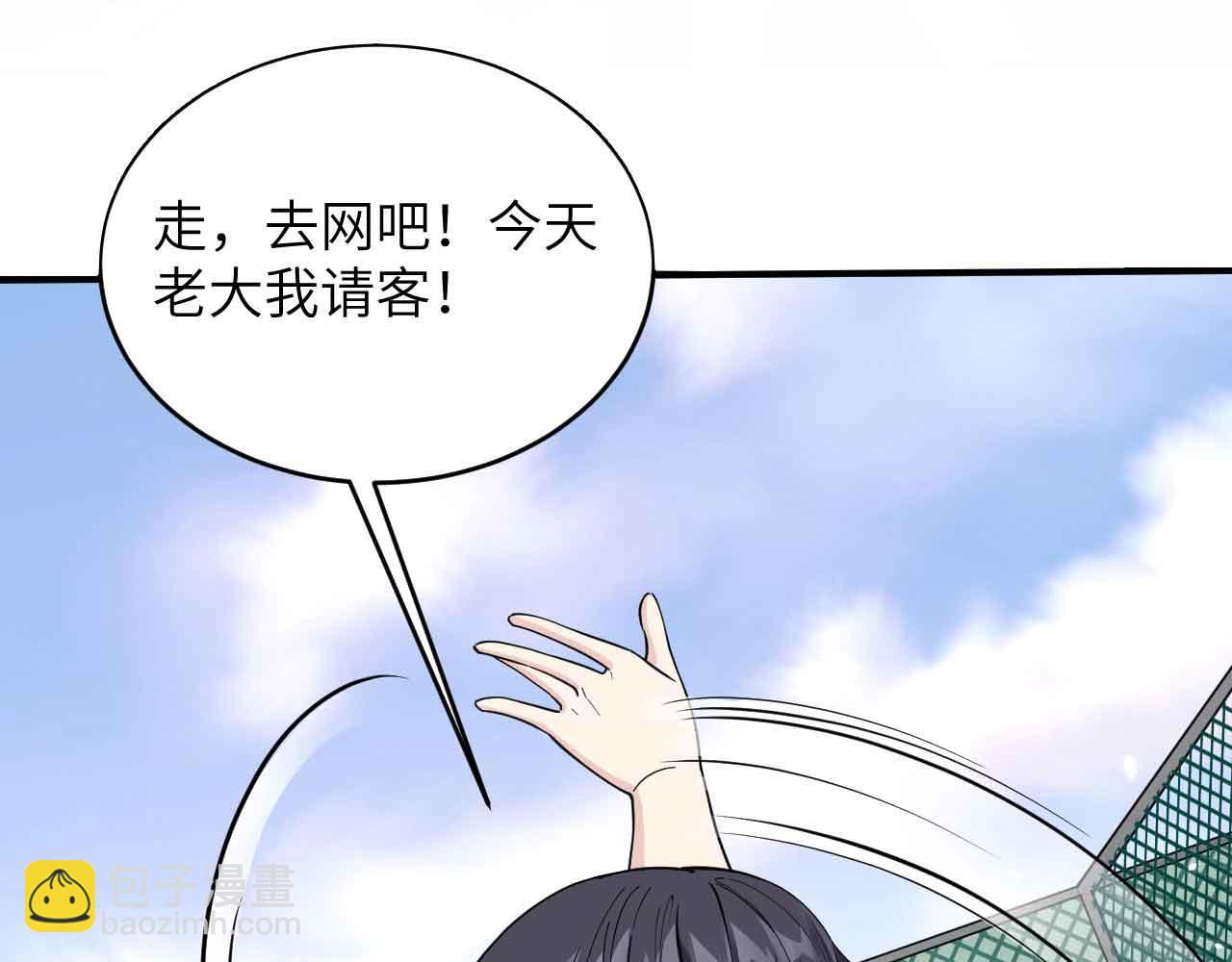 预告(1/2)-第1话