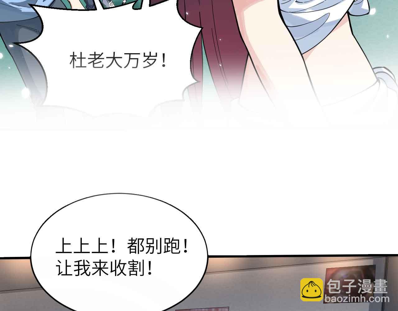 预告(1/2)-第1话