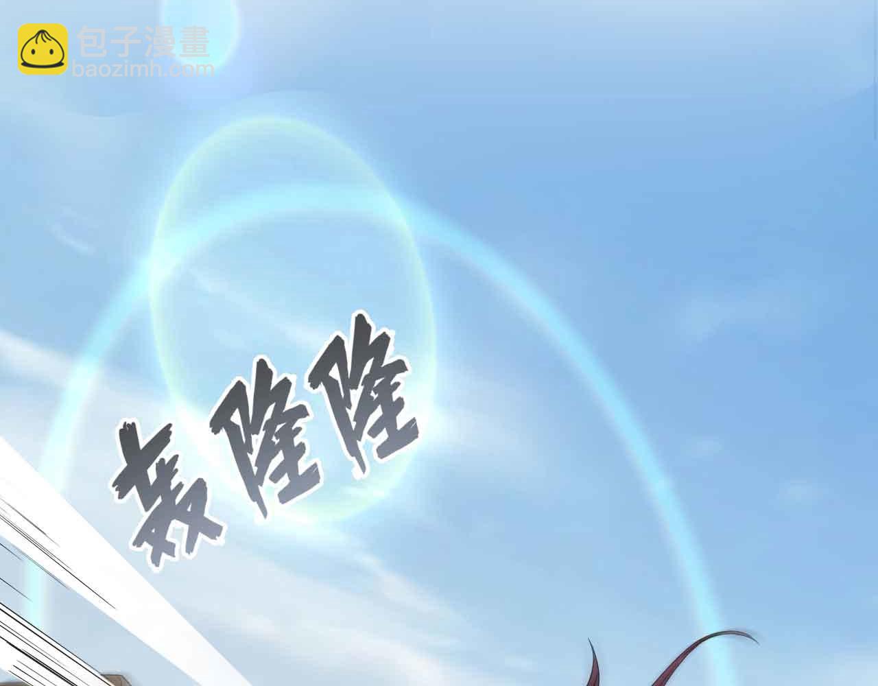 预告(1/2)-第1话