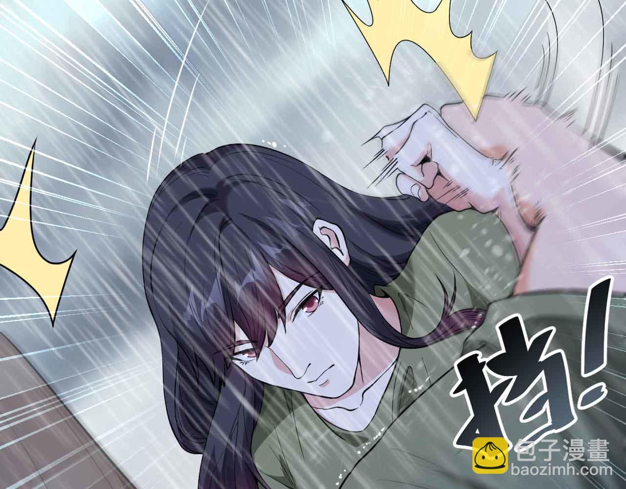 预告(1/2)-第1话