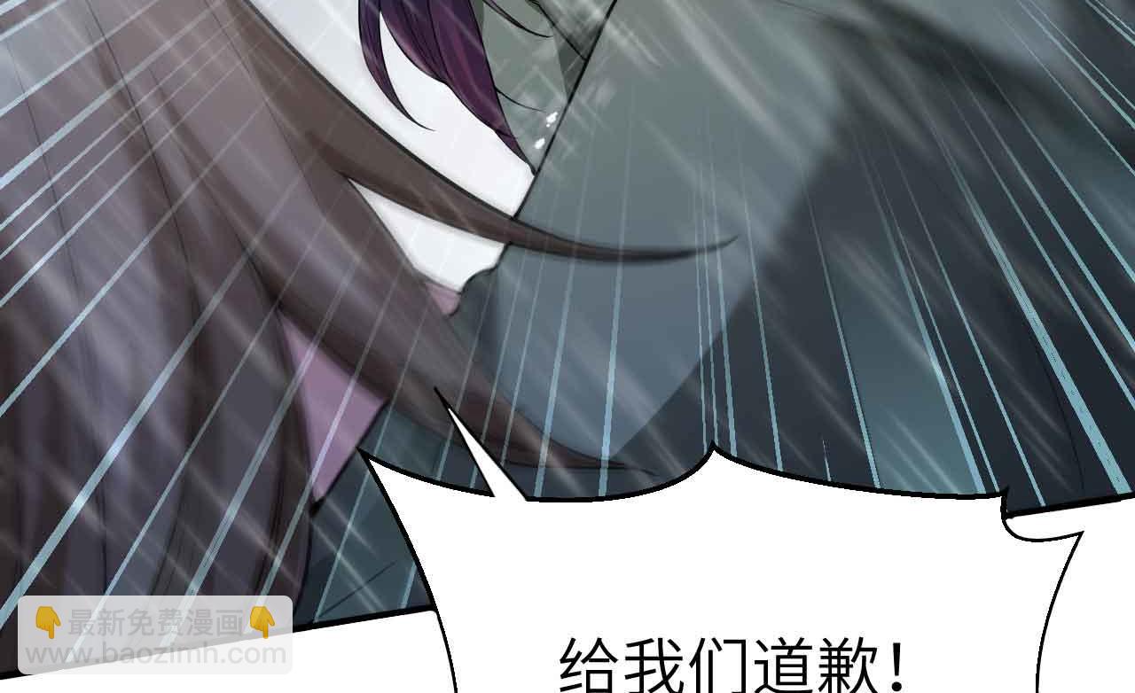 预告(1/2)-第1话