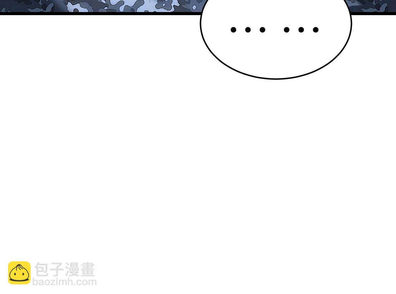第10话 这届新兵不太行(1/3)-第11话