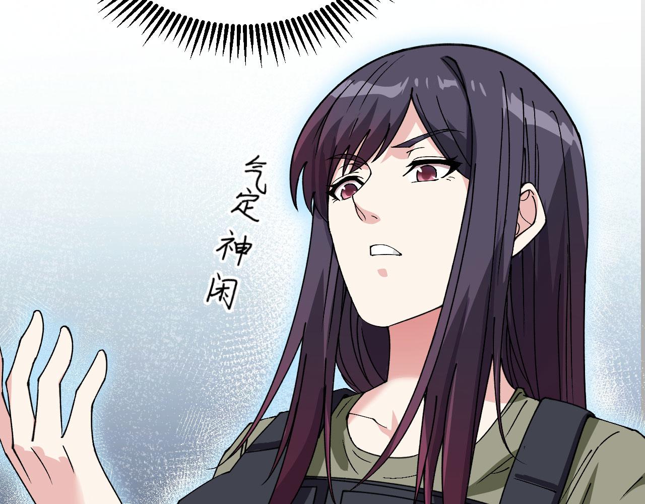 第10话 这届新兵不太行(1/3)-第11话