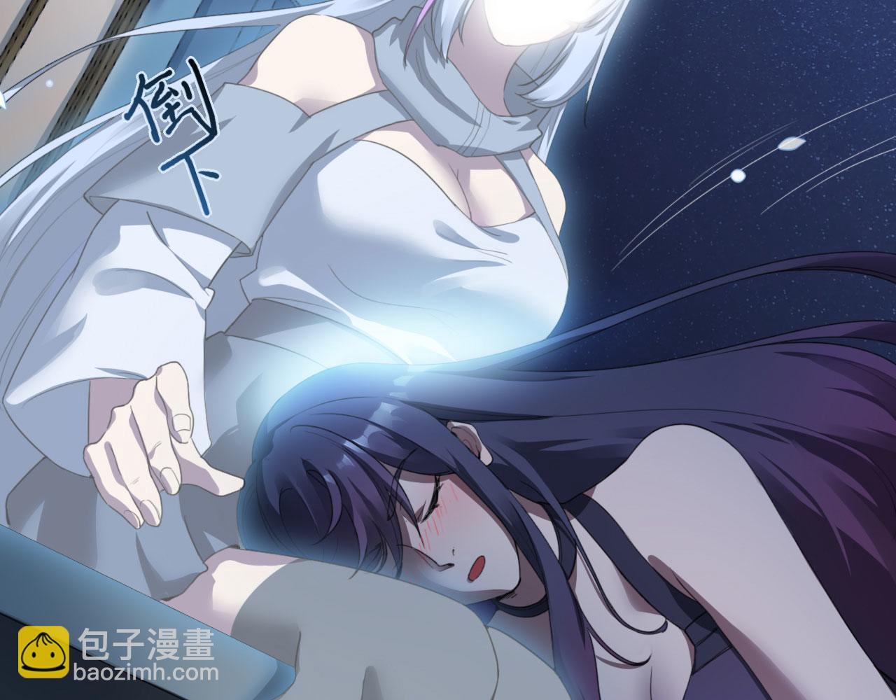 第2话 肆意青春(1/3)-第3话