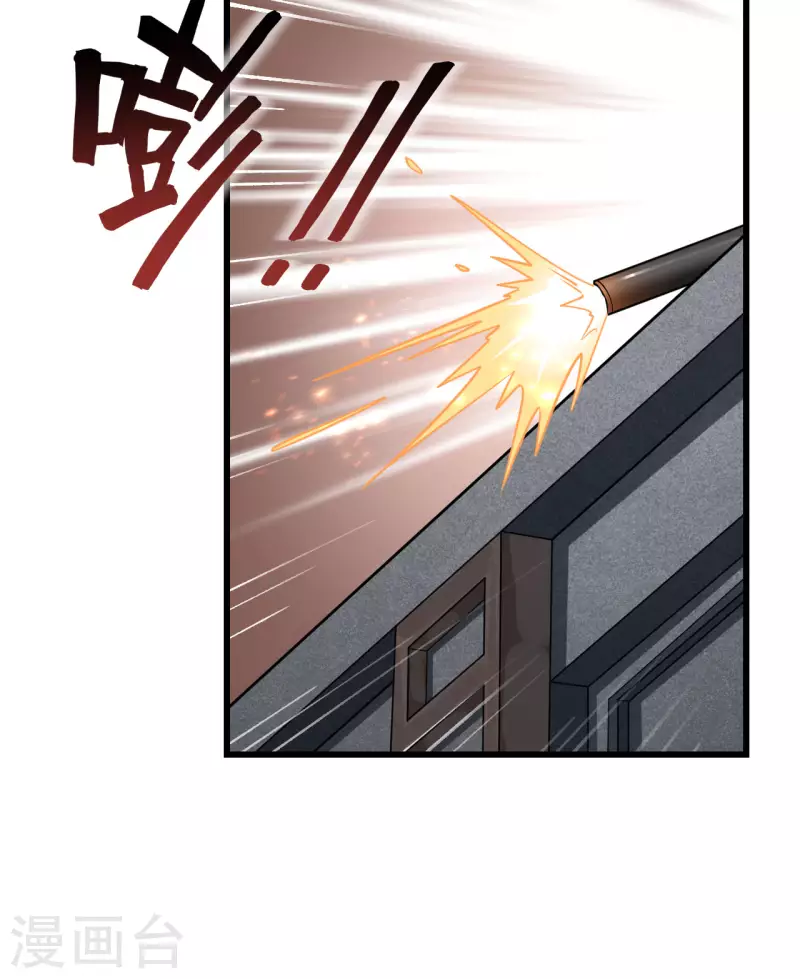 第21话 大杀四方-第23话