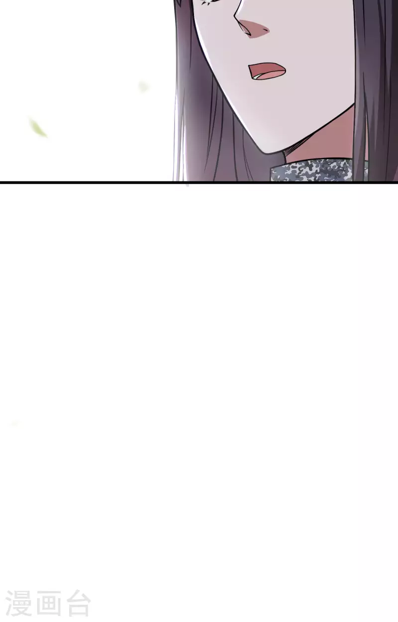 第32话 军人的觉悟-第35话