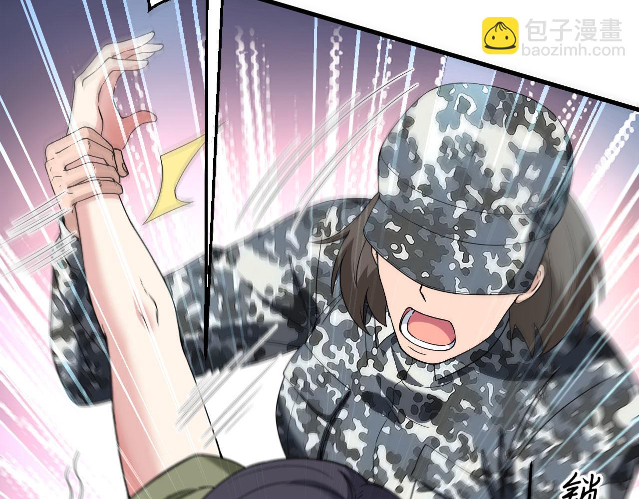 第4话 你们一起上！(1/2)-第5话