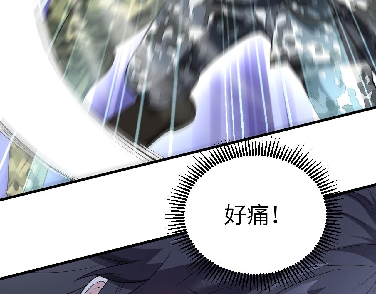 第4话 你们一起上！(1/2)-第5话