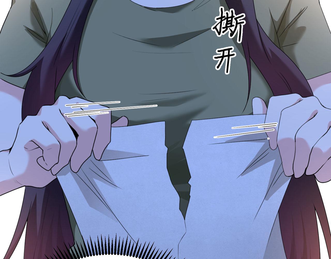 第4话 你们一起上！(1/2)-第5话
