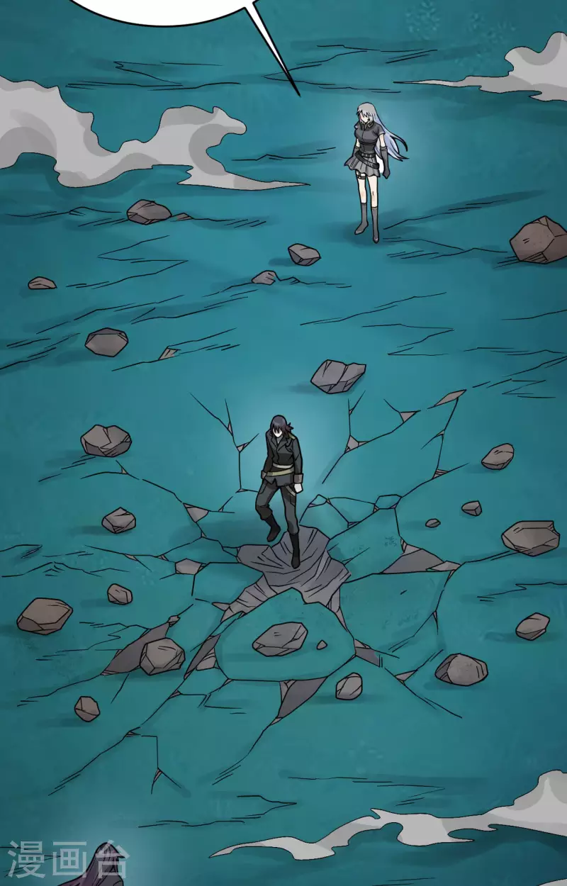 第39话 珠联璧合(1/2)-第43话