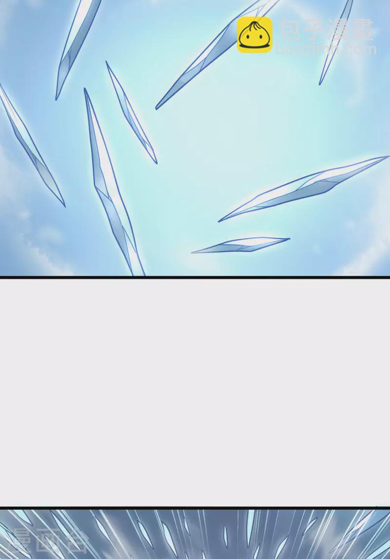 第41话 陷阱，都是炮灰！(1/2)-第45话