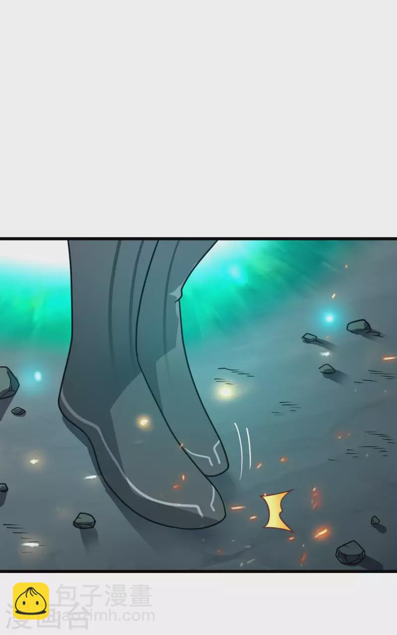 第43话 全面入侵-第47话