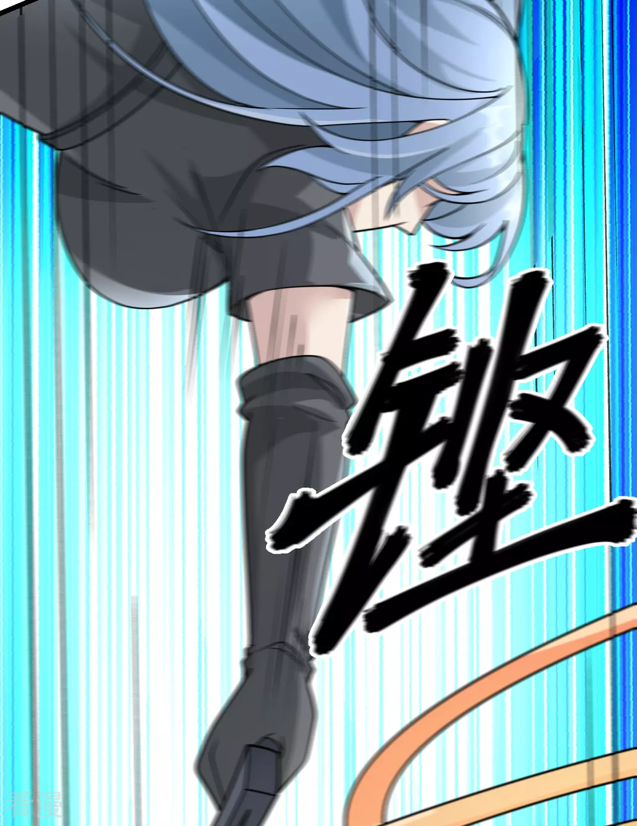 最终话 终末(1/2)-第51话