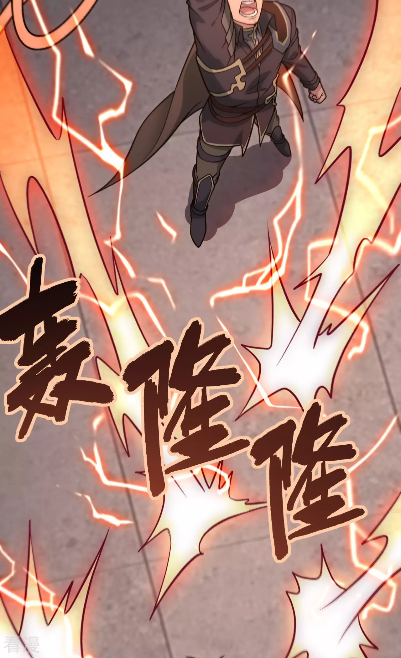 最终话 终末(1/2)-第51话