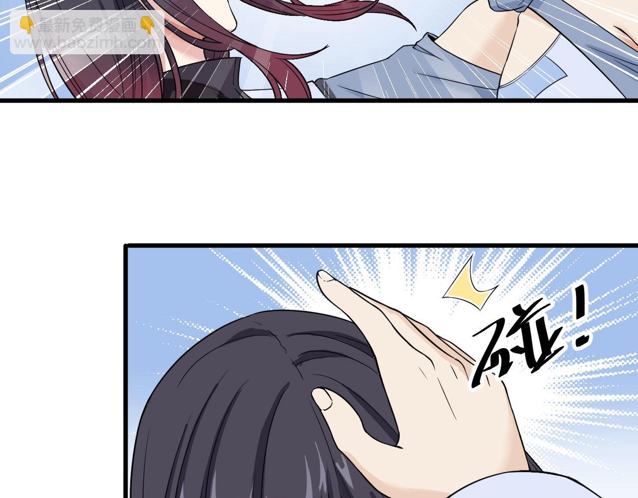 第8话 把力量刻进基因(1/3)-第9话