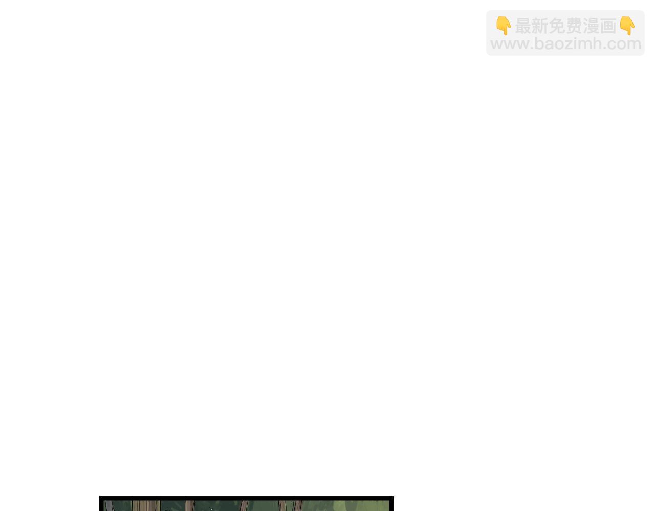 第8话 把力量刻进基因(1/3)-第9话
