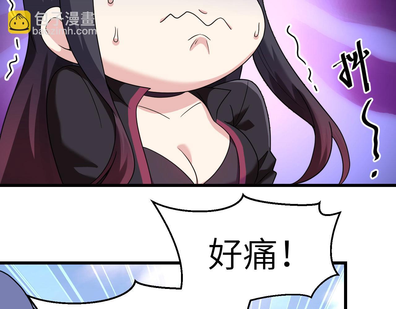 第8话 把力量刻进基因(1/3)-第9话