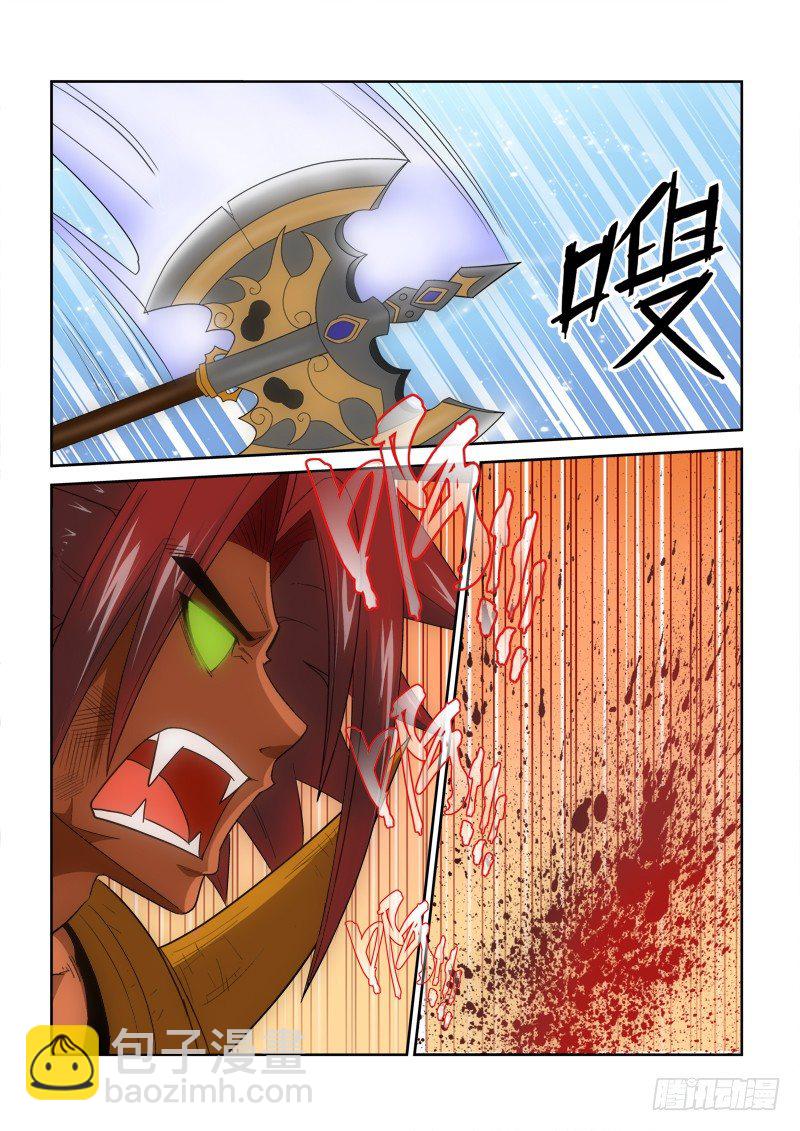 第129话   空档-第147话