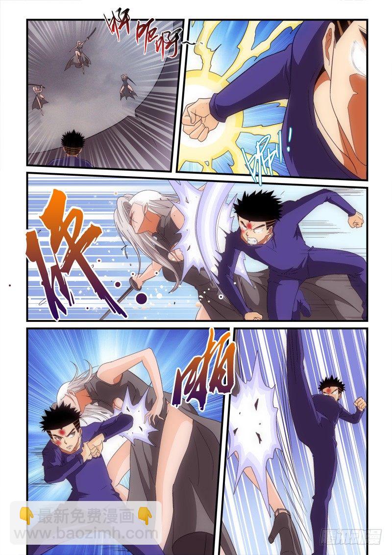 第142话 阴招-第163话