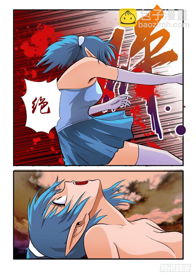 第六十八话 胜出-第71话
