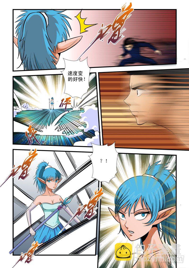 第六十八话 胜出-第71话