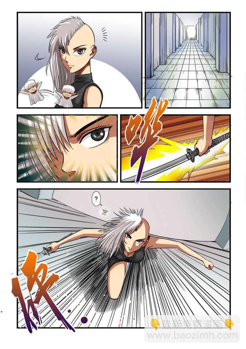 第七十二话 线索-第75话