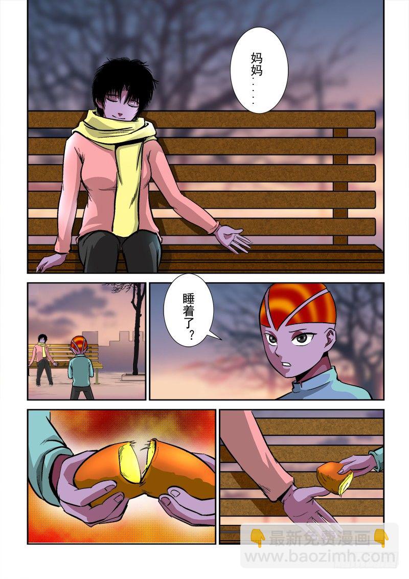 第七十六话 永别，朋友-第79话